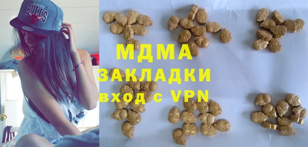 а пвп мука Абаза