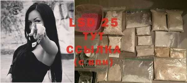 mix Абдулино