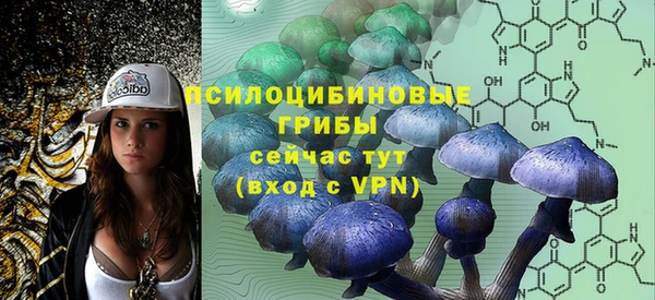 mix Абдулино