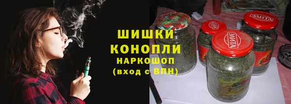экстази Абинск