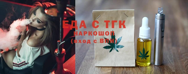 mix Абдулино