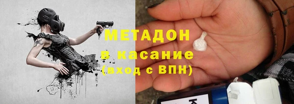 а пвп мука Абаза