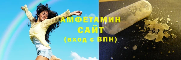 экстази Абинск