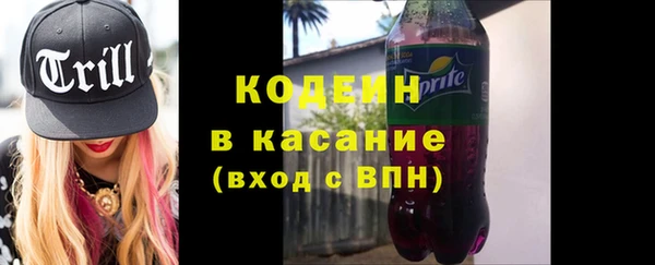mix Абдулино