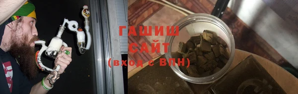 mix Абдулино