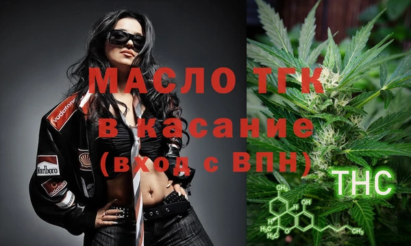 mix Абдулино