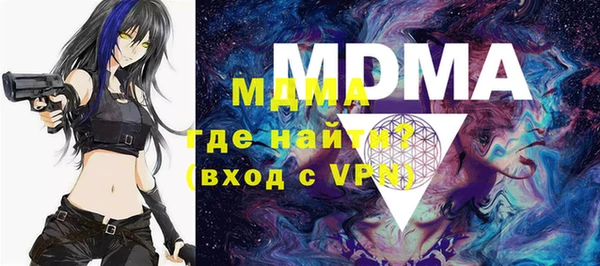 mix Абдулино