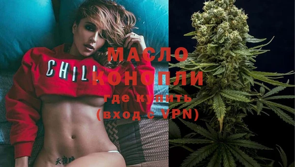 а пвп мука Абаза
