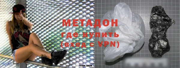 а пвп мука Абаза