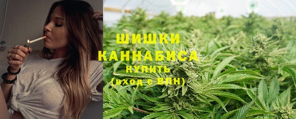 альфа пвп VHQ Медвежьегорск