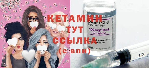 СК Мегион