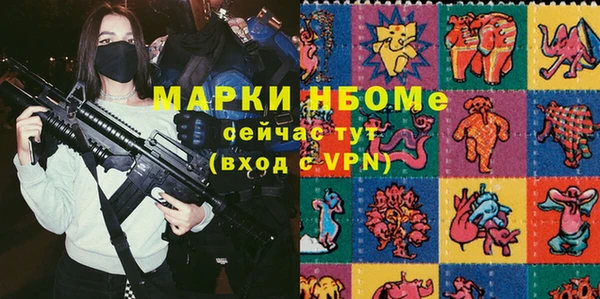 mix Абдулино