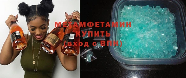 mix Абдулино