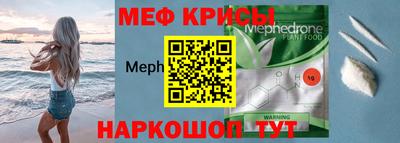 прущий лед Конаково