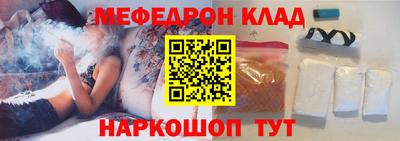 кокаин перу Коммунар