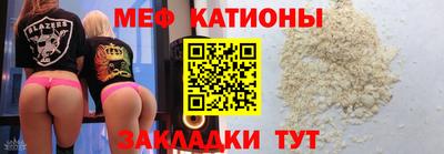 кокс Комсомольск-на-Амуре