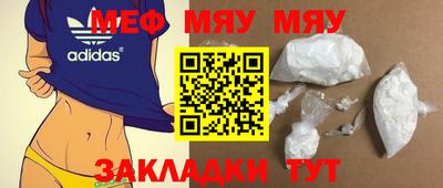 кокаин перу Коммунар