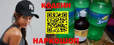 кокс Комсомольск-на-Амуре