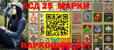 прущий лед Конаково