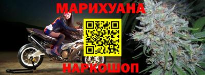 кокаин перу Коммунар
