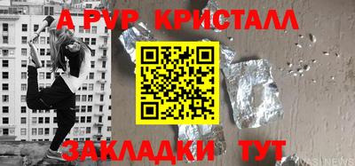 кокс Комсомольск-на-Амуре