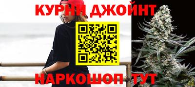 кокаин перу Коммунар