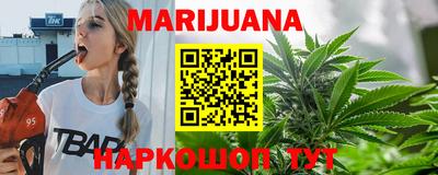 кокаин перу Коммунар