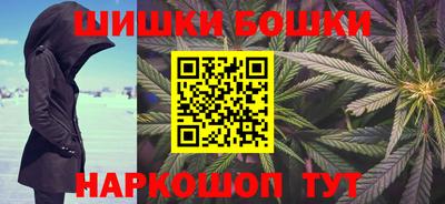кокаин перу Коммунар