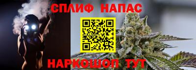 прущий лед Конаково