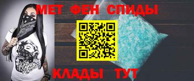 кокаин перу Коммунар
