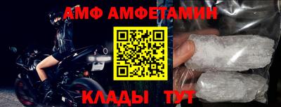 кокаин перу Коммунар