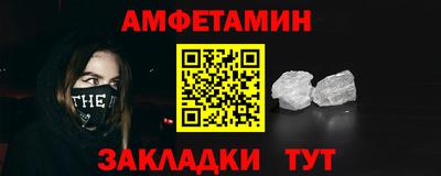 прущий лед Конаково