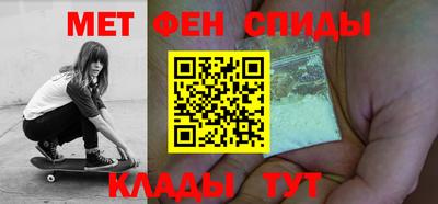 кокс Комсомольск-на-Амуре