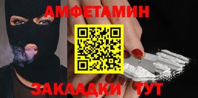 кокаин перу Коммунар