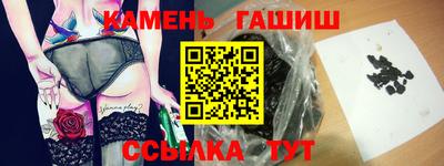 кокаин перу Коммунар