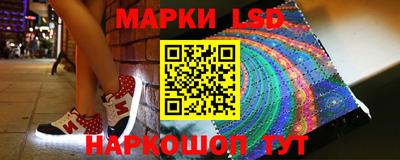 кокс Комсомольск-на-Амуре