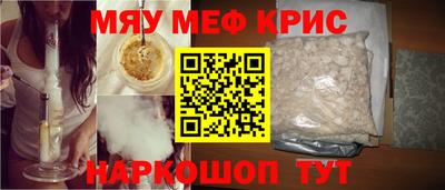кокаин перу Коммунар