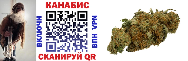 Марихуана THC 21%  Комсомольск-на-Амуре 
